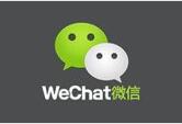 图：微信好友删了自己，对方的微信还留在自己的微信里