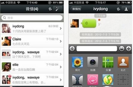 图：中国人天天用的微信，外国却没什么人用