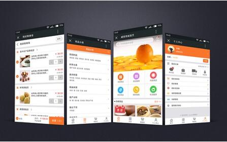 图：微信7.0版本你喜欢吗
