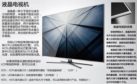 图：IQOO手机的呈现，小米很简单被仿制