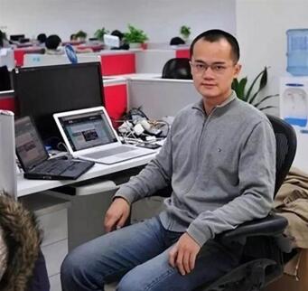 图：美团点评亏1155亿元