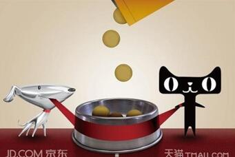 图：电商巨头危如累卵