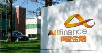 图：支付宝相互保让我们觉得是在做公益