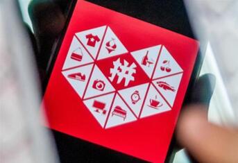 图：马化腾为啥要扶持拼多多？