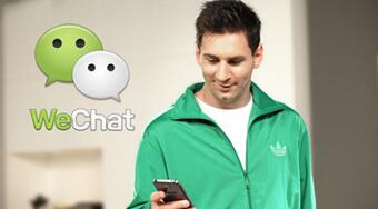 图：WeChat花了大价钱请梅西代言