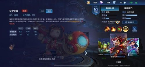 图：