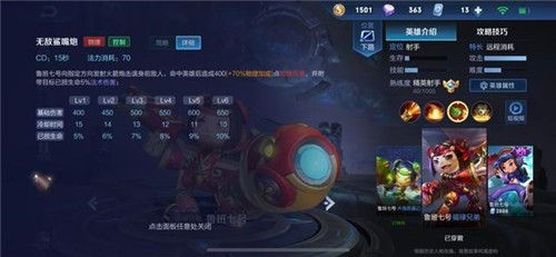 图：