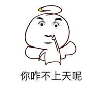 图：小讲堂教你如何涨粉！