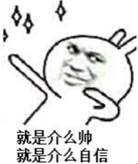图：小讲堂教你如何涨粉！