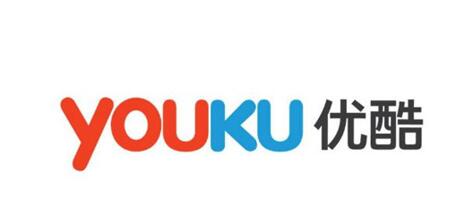 图：优酷去广告办法