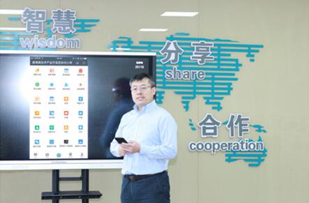 图：一位70后校长的钉钉攻略