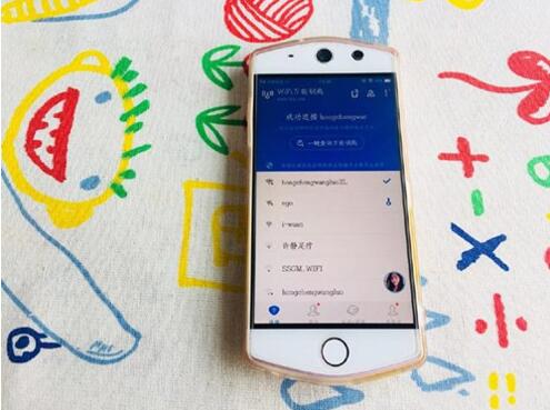 图：WiFi万能钥匙能破解一切的WiFi密码吗？