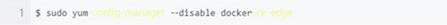 图：安装Docker CE