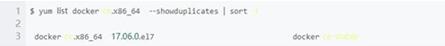 图：安装Docker CE