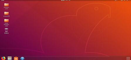 图：安装Ubuntu 18.04 LTS后事