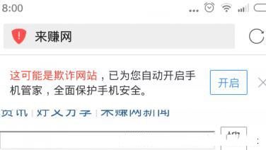 图：