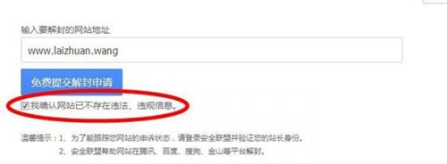 图：