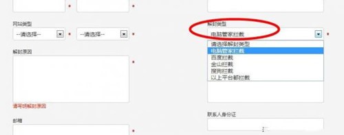 图：