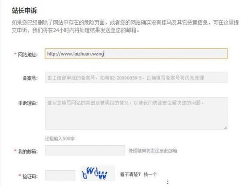 图：