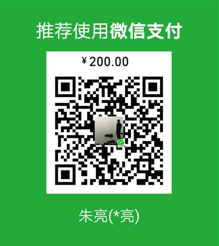 图：日本人创造的二维码被中国发挥到极致的