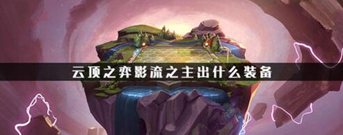 图：LOL除了这三控，其他的都是弟弟