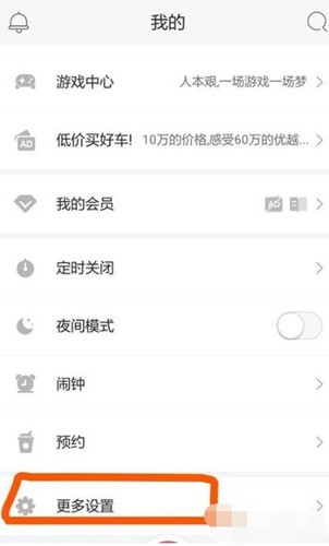 图：