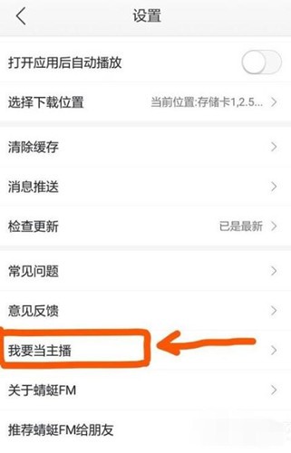 图：