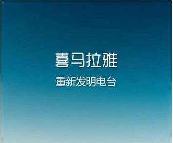 图：