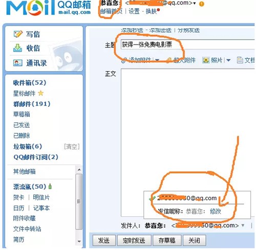图：