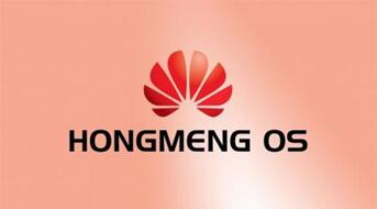 图：uawei国产操作系统鸿蒙OS将于8月发布还有三款自研芯片