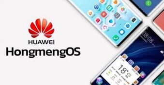 图：uawei国产操作系统鸿蒙OS将于8月发布还有三款自研芯片