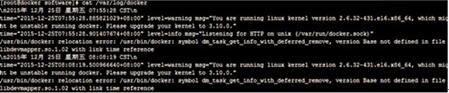 图：Docker的简介及与SSH连接