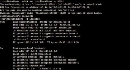 图：Docker的简介及与SSH连接