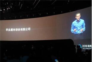 图：release首款产品，它的性能高出同行百分之四十