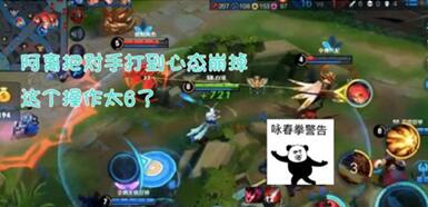 图：王者荣耀：买完就放仓库不用的5个英雄