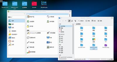 图：KDE发布KDE Plasma 5.12 LTS