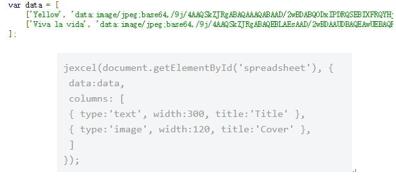 图：jExcel是一个原生javascript插件
