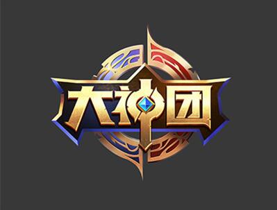 图：王者荣耀QQ区钻石相当于微信区的王者，这是不是流言