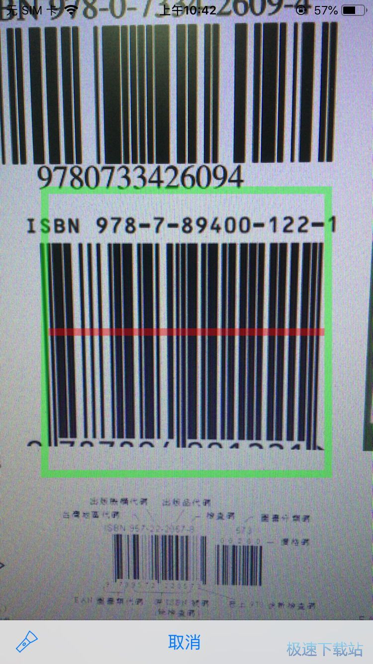读书管理