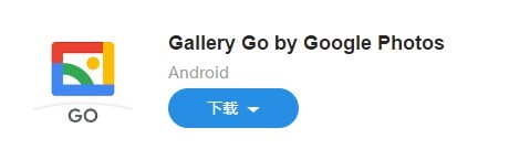 图：