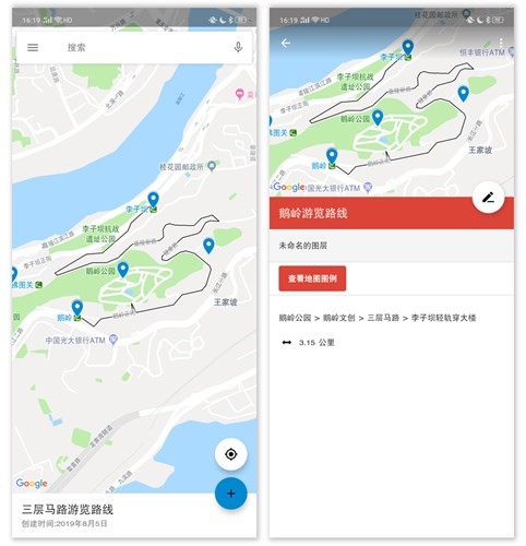 图：