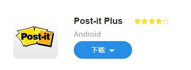 图：