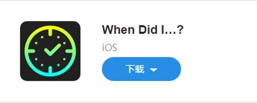 图：