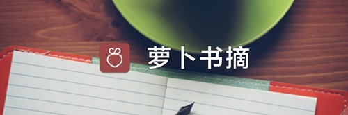 图：