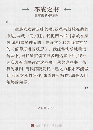 图：