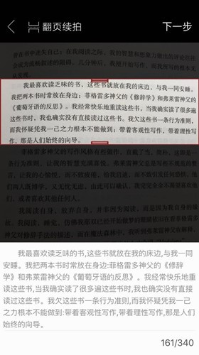 图：