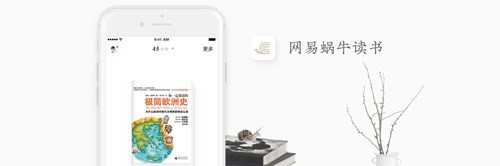 图：