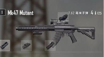 图：绝地求生鸡肋兵器