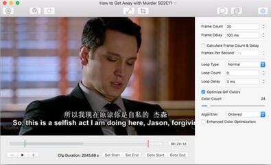 图：MAC系统应用推荐十四！Brewery