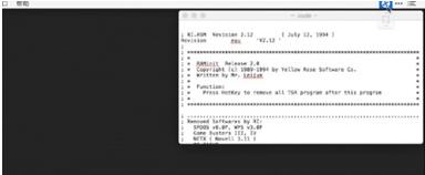 图：MAC系统应用推荐八！Xnip